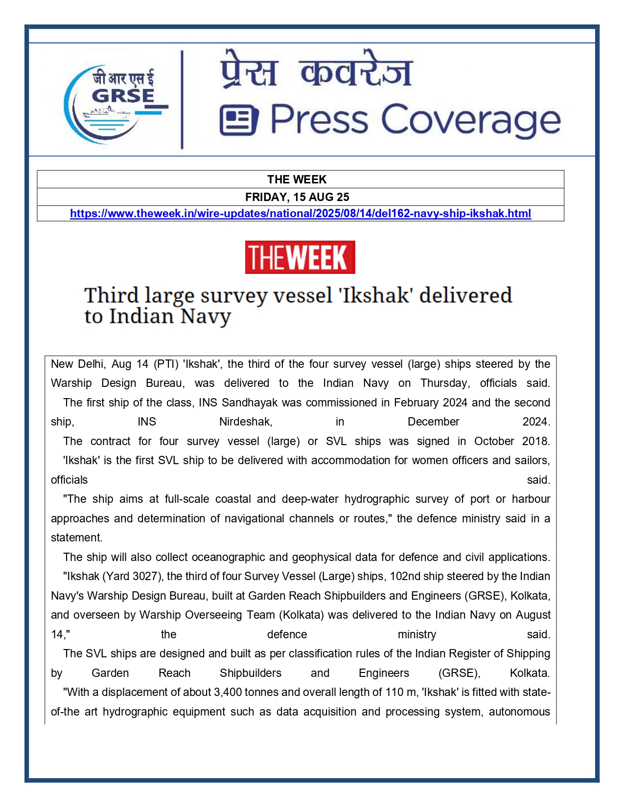 Press Coverage : 15 Aug 25:Navy takes delivery of Third Survey Vessel 'Ikshak' from GRSE